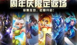 返场最新爆料王者,揭秘最新爆料背后的王者传奇